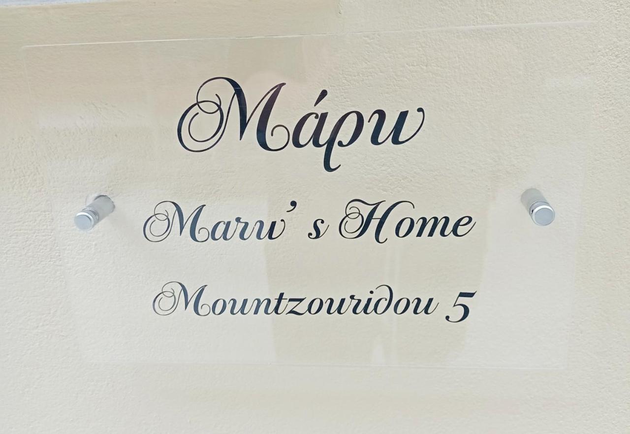 Marw'S Home Návplio Eksteriør bilde